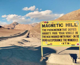 magnetic hills image